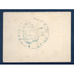 Bon ville Noyon 2 francs, TTB, 17.12.1915 Pirot 60-67 Billet