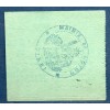 Bon ville Noyon 50 centimes, Spl, 17.12.1915 Pirot 60-65 Billet