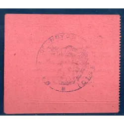 Bon ville Noyon 50 centimes, Neuf, 17.12.1915 Pirot 60-65 Billet