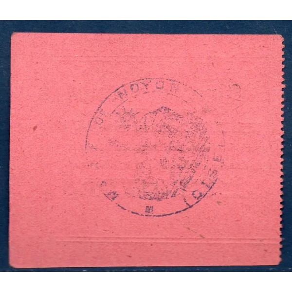 Bon ville Noyon 50 centimes, Neuf, 17.12.1915 Pirot 60-65 Billet