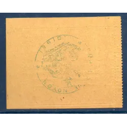 Bon ville Noyon 50 centimes, Neuf, 17.12.1915 Pirot 60-65 Billet