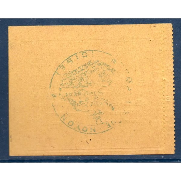 Bon ville Noyon 50 centimes, Neuf, 17.12.1915 Pirot 60-65 Billet