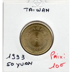 Taiwan 50 Yuan 1993 Spl, KM.Y554 Orchidée rayonnante