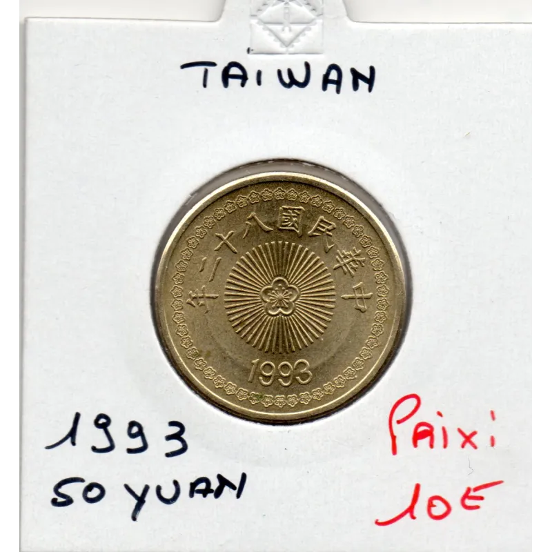 Taiwan 50 Yuan 1993 Spl, KM.Y554 Orchidée rayonnante Taiwan 50 Yuan 1993 Spl, KM.Y554 Orchidée rayonnante