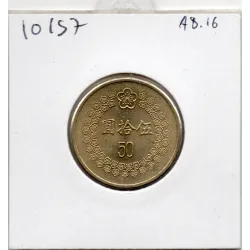 Taiwan 50 Yuan 1993 Spl, KM.Y554 Orchidée rayonnante