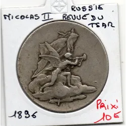 Medaille Russie les revue du Tsar TTB 1896