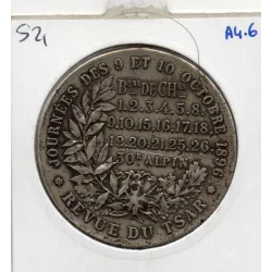 Medaille Russie les revue du Tsar TTB 1896