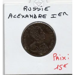Jeton Russie Alexandre 1er Sup Saint Georges