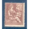 Timbre France Yvert No 113 Mouchon type I 20c Brun-Lilas neuf ** trace infime jaune sur gomme