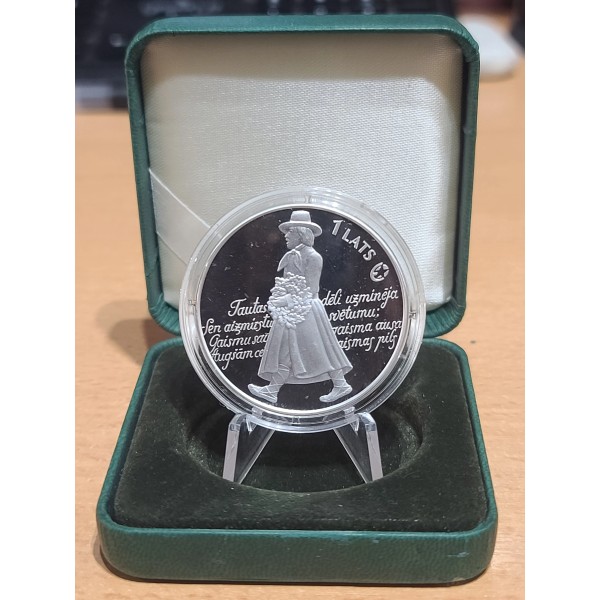 Lettonie 1 lats 2008 BE FDC, KM.93a Festival de chant