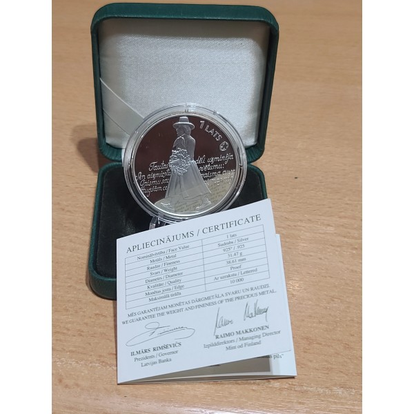 Lettonie 1 lats 2008 BE FDC, KM.93a Festival de chant