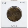 Jeton Louis XIV et Anne d'autriche, Mariage, ND(1615) TTB feuardent 12329
