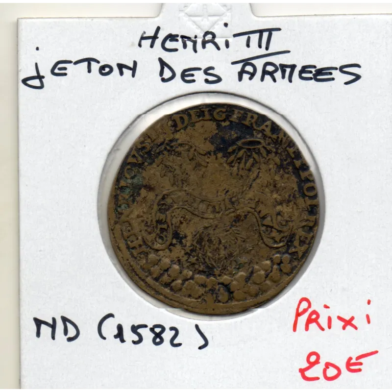 Jeton Henri III pour les armées, ND TB feuardent 11765 var Jeton Henri III pour les armées, ND TB feuardent 11765 var