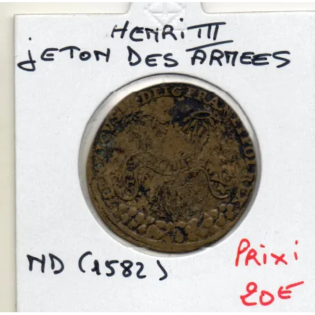 Jeton Henri III pour les armées, ND TB feuardent 11765 var
