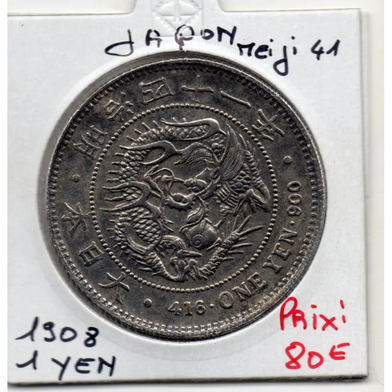 Japon 1 Yen Meiji an 41 1908 TTB+ nettoyé, KM.YA25.3 Dragon Japon 1 Yen Meiji an 41 1908 TTB+ nettoyé, KM.YA25.3 Dragon