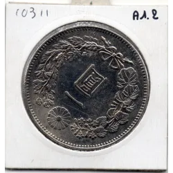 Japon 1 Yen Meiji an 41 1908 TTB+ nettoyé, KM.YA25.3 Dragon