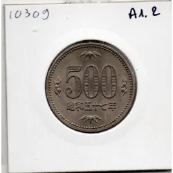 Japon 500 yen Showa an 57 - 1982 Sup, KM.Y87