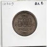 Japon 500 yen Showa an 57 - 1982 Sup, KM.Y87
