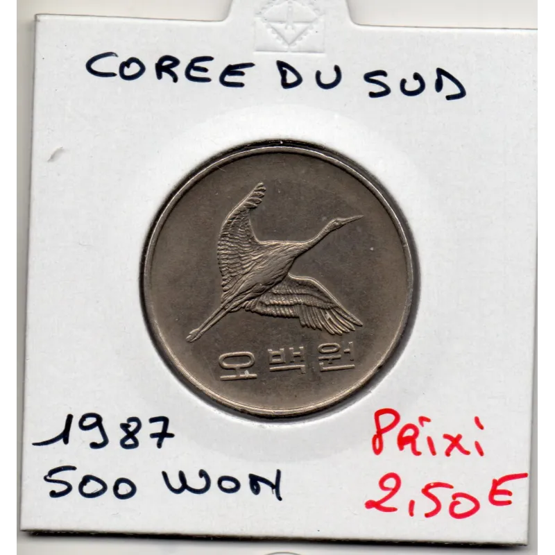 Corée du Sud 500 Won 1984 Sup, KM.27 Grue de Mandchourie Corée du Sud 500 Won 1984 Sup, KM.27 Grue de Mandchourie