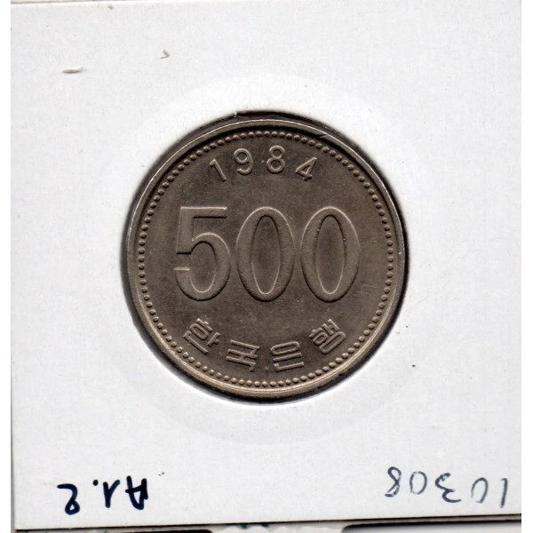 Corée du Sud 500 Won 1984 Sup, KM.27 Grue de Mandchourie