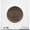 Corée du Sud 500 Won 1984 Sup, KM.27 Grue de Mandchourie