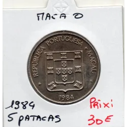 Macau 5 Patacas 1984 Spl, KM.24 Motif Dragon