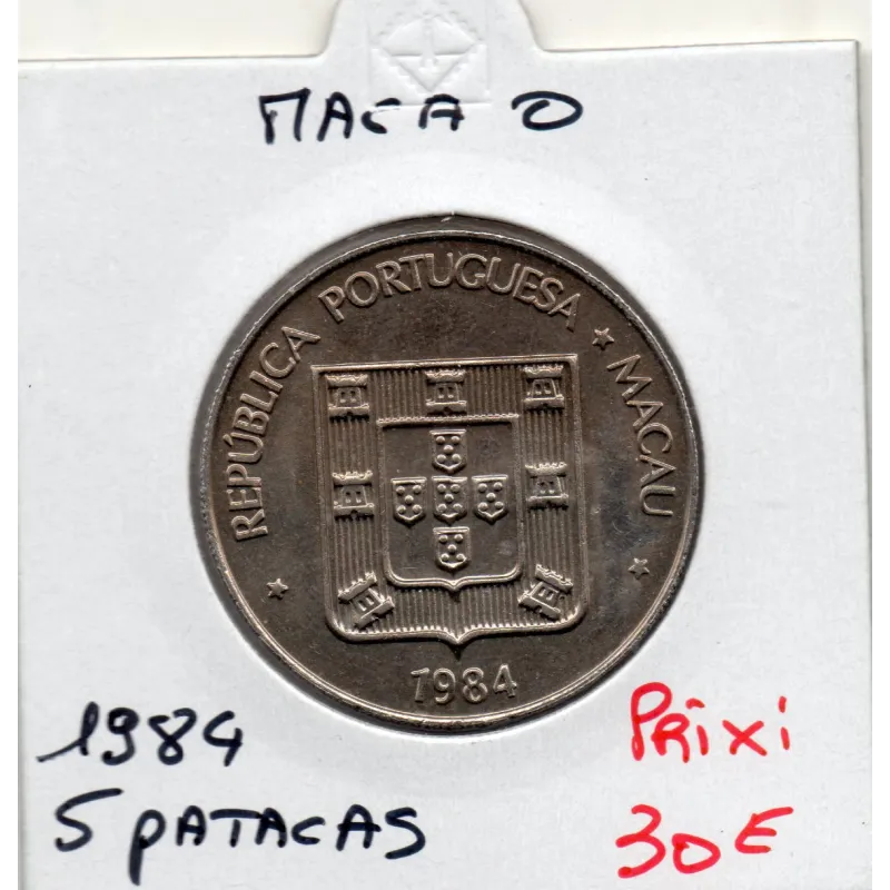 Macau 5 Patacas 1984 Spl, KM.24 Motif Dragon Macau 5 Patacas 1984 Spl, KM.24 Motif Dragon