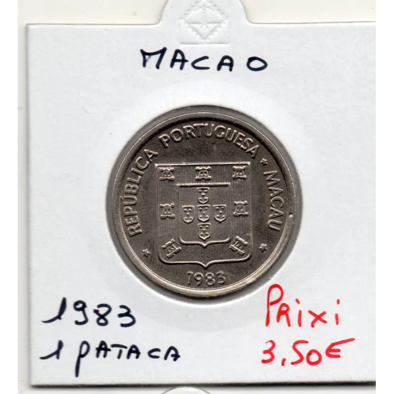 Macau 1 Pataca 1983 Spl, KM.23 Motif Poisson Macau 1 Pataca 1983 Spl, KM.23 Motif Poisson