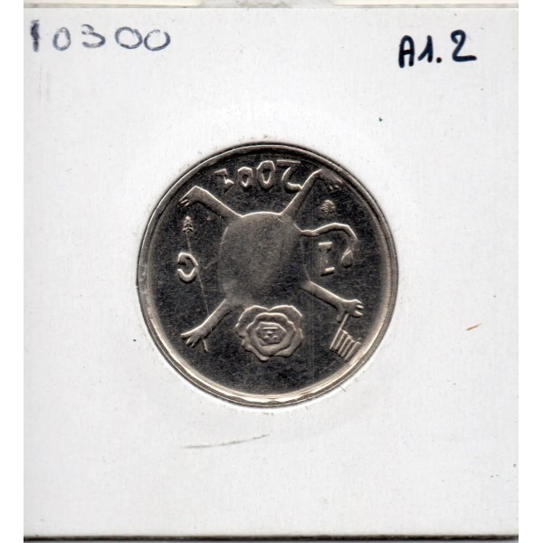 Pays Bas 1 Gulden 2001 Spl , KM.233 Le dernier Gulden