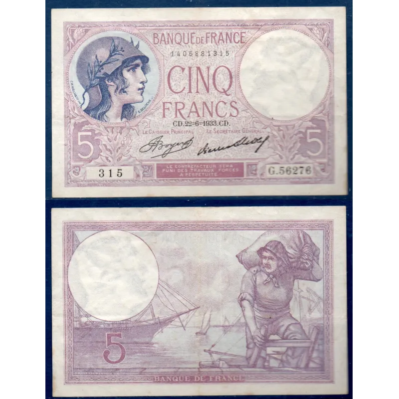 5 Francs Violet, TB+, 22.6.1933 Billet de la banque de France