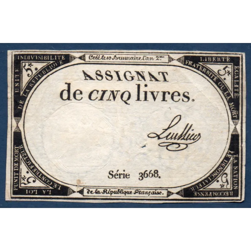 Assignat 5 livres 10 brumaire l'an 2, TTB-, signature Luillier Mus 39 Assignat 5 livres 10 brumaire l'an 2, TTB-, signature Luillier Mus 39