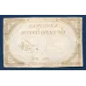 Assignat 5 livres 10 brumaire l'an 2, TTB-, signature Luillier Mus 39