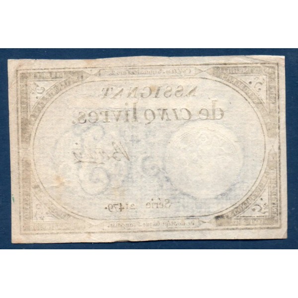 Assignat 5 livres 10 brumaire l'an 2, TTB-, signature Bertin Mus 39