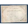Assignat 5 livres 10 brumaire l'an 2, TTB-, signature Bertin Mus 39