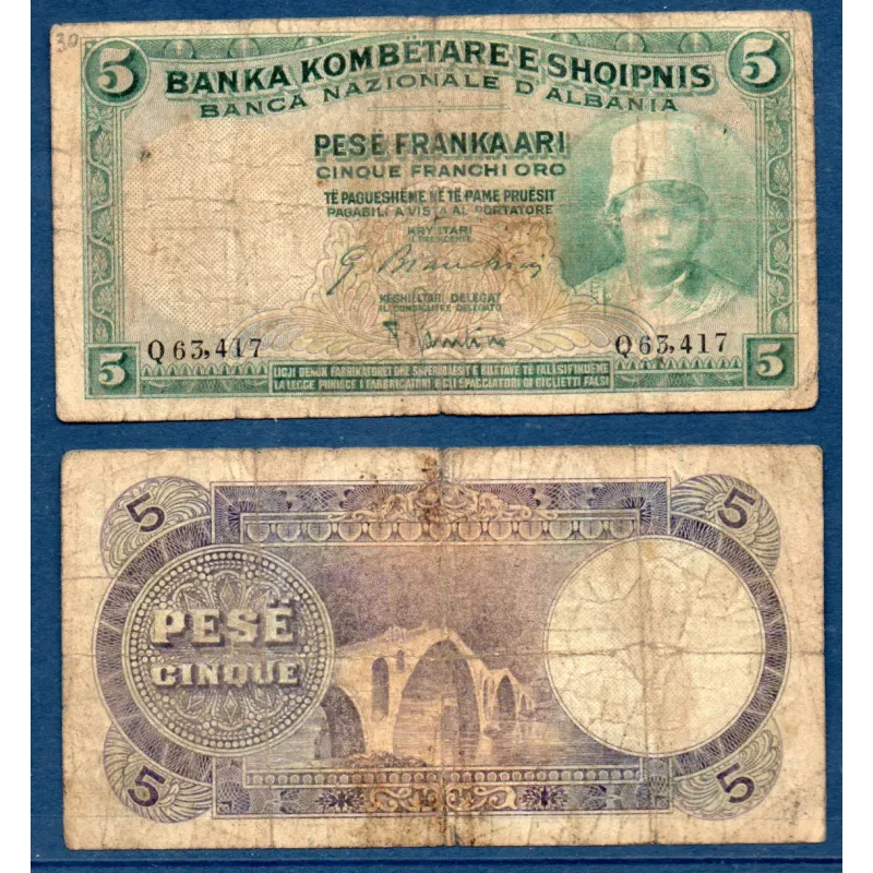 Albanie P.2b, AB Billet de 5 Franka Ari 1926 pont rivière Kiri Albanie P.2b, AB Billet de 5 Franka Ari 1926 pont rivière Kiri