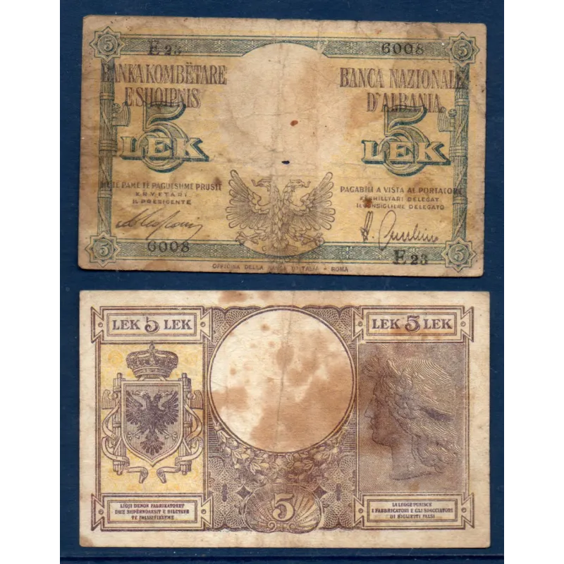 Albanie P.10, B Billet de 5 Leke 1942 occupation italienne Albanie P.10, B Billet de 5 Leke 1942 occupation italienne