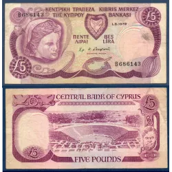 Chypre P.47, TB Billet de 5 lira 1990 Amphithéâtre de Salamine