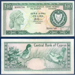 Chypre P.48b, TTB Billet de 10 lira 1980-1985 Fauvette