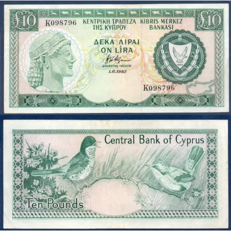 Chypre P.48b, TTB Billet de 10 lira 1980-1985 Fauvette