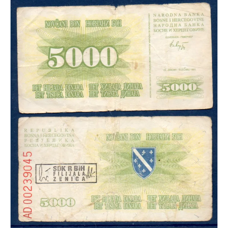 Bosnie P.16b, TB- Billet de 5000 Dinara 1993 avec tampon Bosnie P.16b, TB- Billet de 5000 Dinara 1993 avec tampon