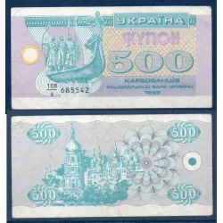 Ukraine P.90a, TTB Billet de 500 Karbovantsiv 1992
