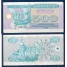 Ukraine P.90a, TTB Billet de 500 Karbovantsiv 1992
