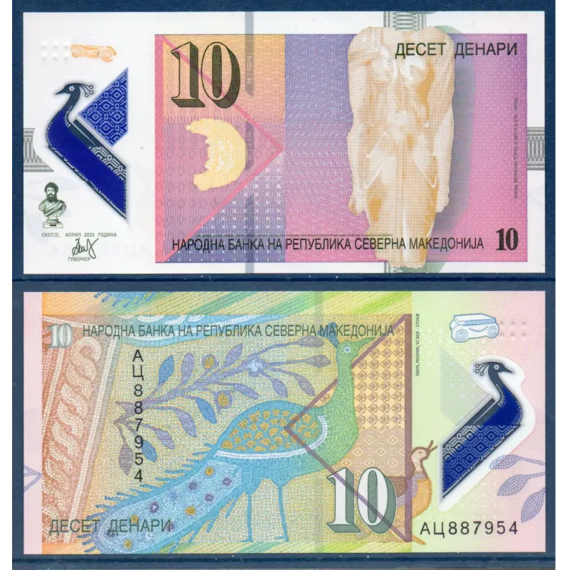 Macedoine P.27, neuf Billet de 10 Denari 2020 Isis Macedoine P.27, neuf Billet de 10 Denari 2020 Isis