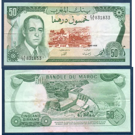 Maroc P.58b, TTB Billet de 50 Dirhams 1985 Hassan II