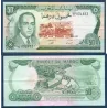 Maroc P.58b, TTB Billet de 50 Dirhams 1985 Hassan II