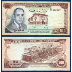 Maroc P.59b, TB+ Billet de 100 Dirhams 1985 HAssan II