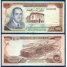 Maroc P.59b, TB+ Billet de 100 Dirhams 1985 HAssan II