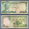 Jordanie P.18b B Billet de 1 Dinar 1975-1992 Mosqué Al-Aqsa