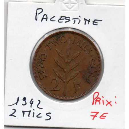 Palestine 2 Mils 1942 TTB+, KM.2