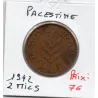 Palestine 2 Mils 1942 TTB+, KM.2